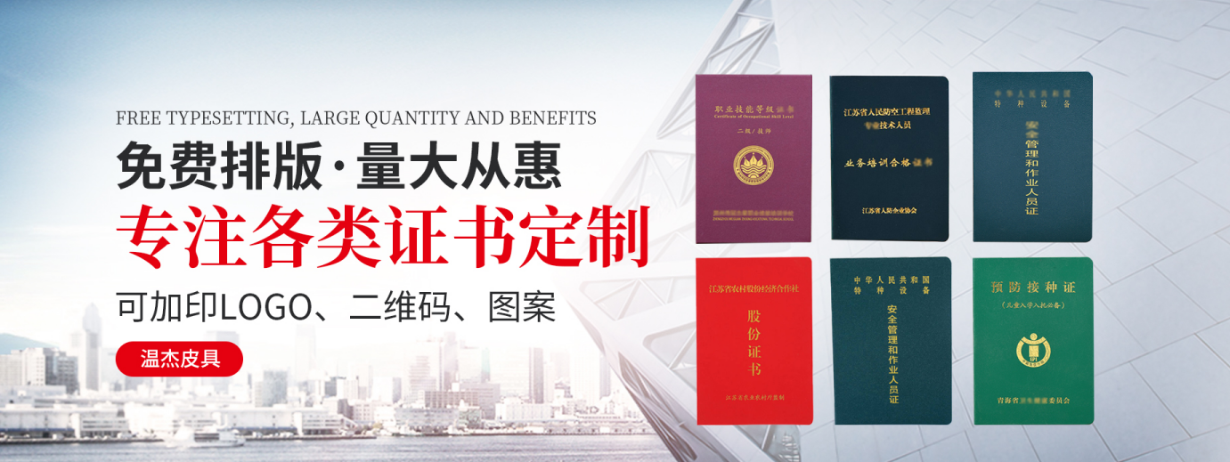 在线预约服务